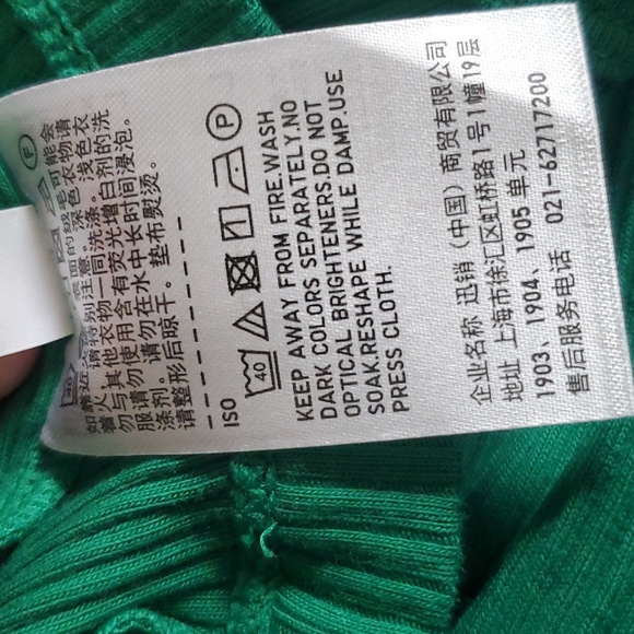 *NWT* Uniqlo's Green Cotton Long Round Neck Vest - Picture 12 of 12